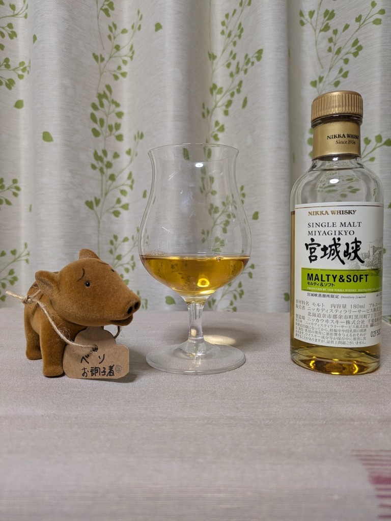 宮城峡モルティ＆ソフト - 紬とウィスキー ウイスキーブログ