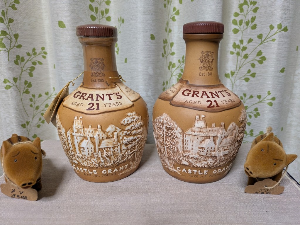 Grant's 21年熟成ウイスキー 陶器ボトル グランツ21年陶器ボトル再び - 紬とウィスキー ウイスキーブログ