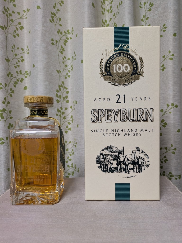 スペイバーン 21年 700ml 40% SPEYBURNH デキャンタボトル