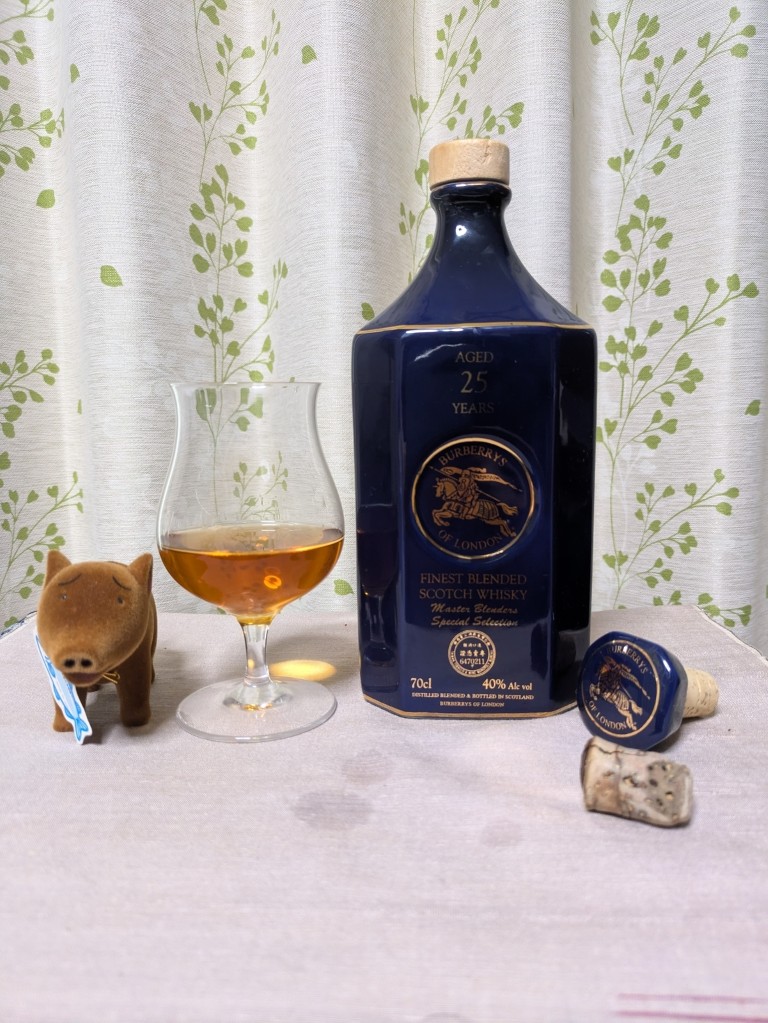 ウイスキーとの出会いも一期一会 - 紬とウイスキー ウイスキーブログ