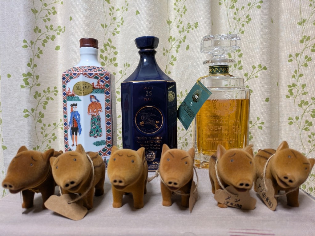 ウイスキーとの出会いも一期一会 - 紬とウィスキー ウイスキーブログ