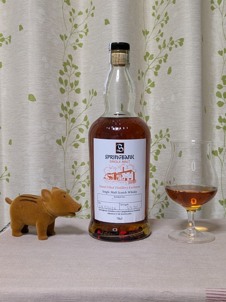スプリングバンク 蒸留所限定ハンドフィルボトル - 紬とウイスキー