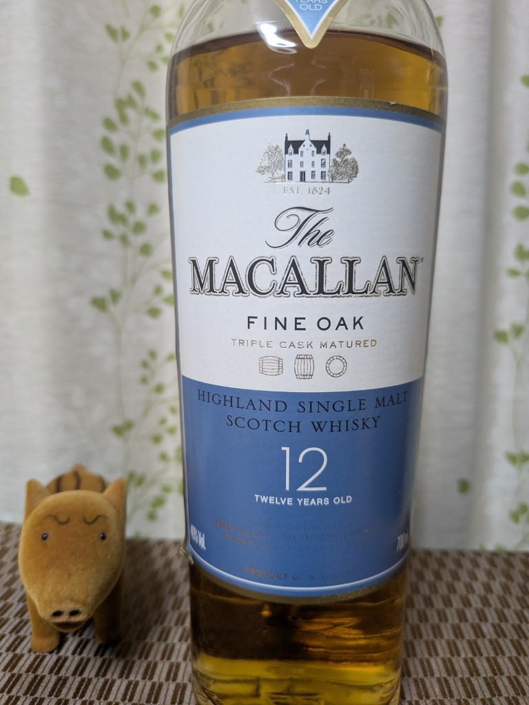 マッカラン12年　ファインオーク　マグナムボトル【未開封】 終売なのに高騰しないマッカラン12年 ファインオークの謎 - 紬と