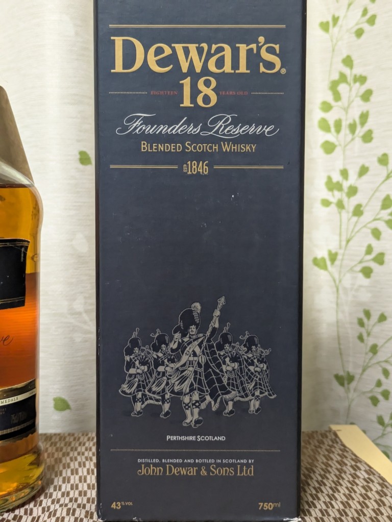 (希少) デュワーズ18年 旧ボトル デュワーズ18年旧ボトル お得だったウイスキー3本セット - 紬と