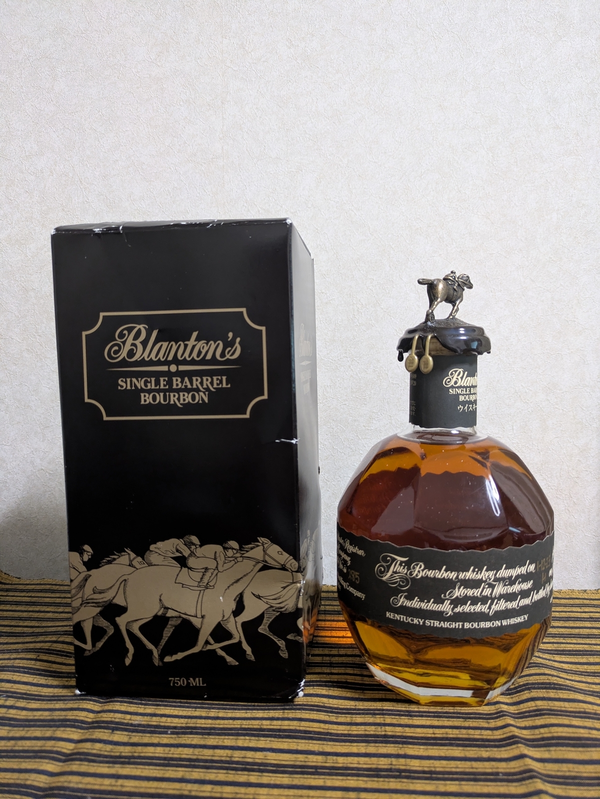 初めてバーボンを飲む方におすすめ！ブラントン ブラックをレビュー