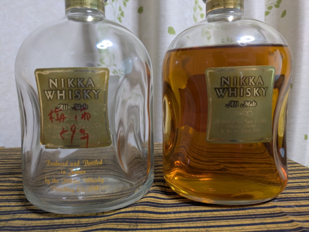 ニッカ オールモルト750mlの謎｜金文字・ラベルの違いと実飲レビュー