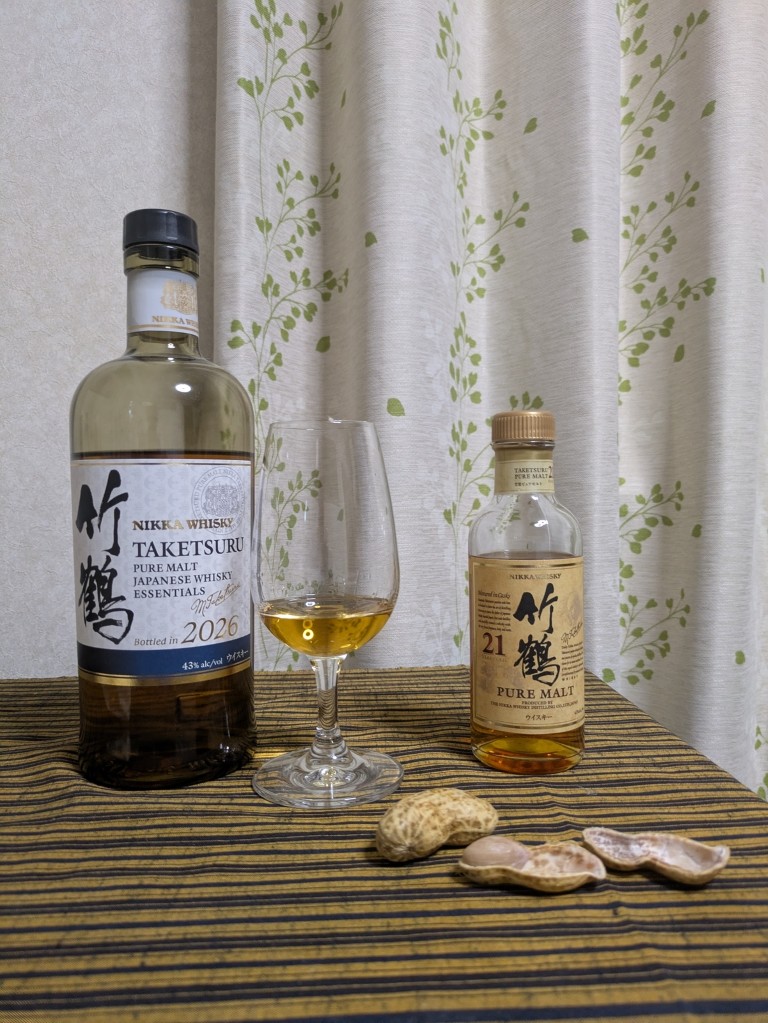 竹鶴21年レビュー｜180mLの購入価格・構成原酒・歴代ボトルと