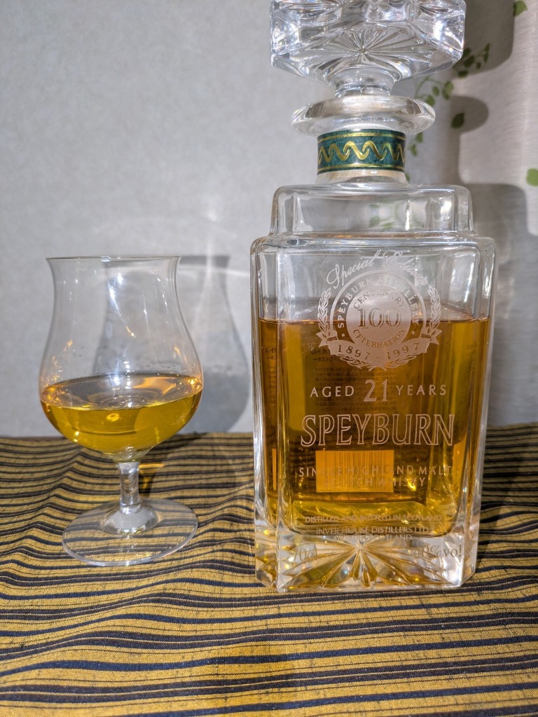 スペイバーン21年100周年記念ボトルの味わい｜蒸留所の歴史・当時の