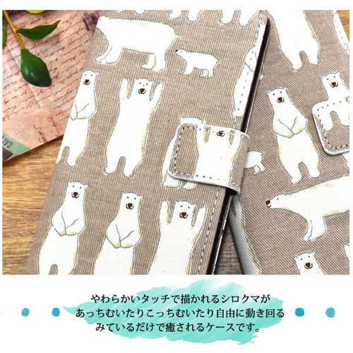 f:id:urich_customcchi:20190507181005j:plain f:id:urich_customcchi:20190507181005j:plain