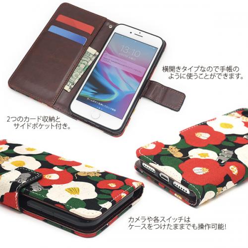f:id:urich_customcchi:20190517153512j:plain f:id:urich_customcchi:20190517153512j:plain