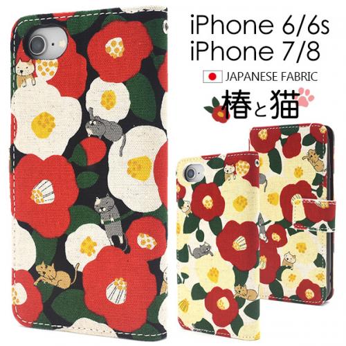 f:id:urich_customcchi:20190517153519j:plain f:id:urich_customcchi:20190517153519j:plain