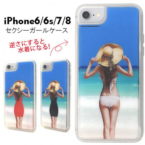 f:id:urich_customcchi:20190520165344j:plain f:id:urich_customcchi:20190520165344j:plain