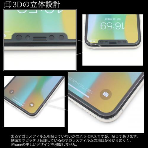 f:id:urich_customcchi:20190524173409j:plain f:id:urich_customcchi:20190524173409j:plain