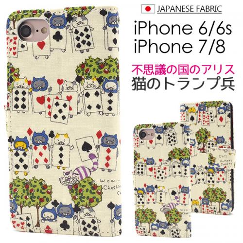 f:id:urich_customcchi:20190530172538j:plain f:id:urich_customcchi:20190530172538j:plain
