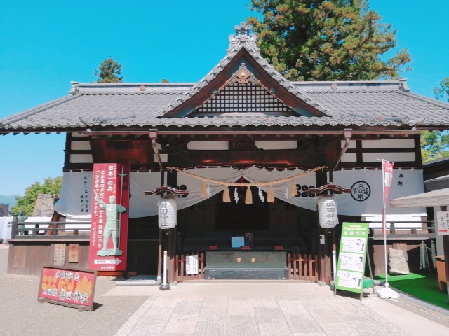 f:id:uriday:20210608203601j:image f:id:uriday:20210608203601j:image