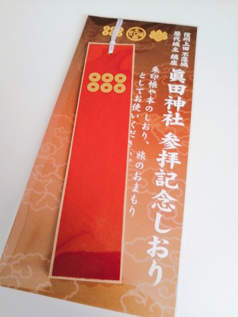 f:id:uriday:20210610140653j:image f:id:uriday:20210610140653j:image