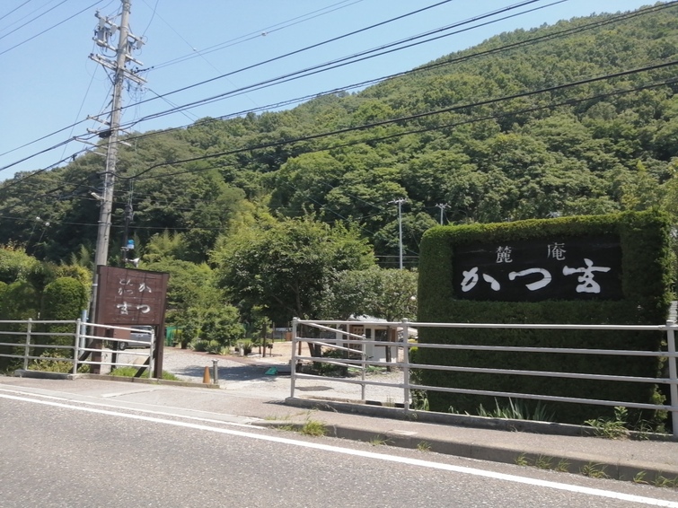 f:id:uriday:20210803124220j:plain