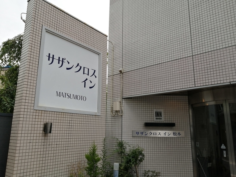 f:id:uriday:20210819163523j:plain