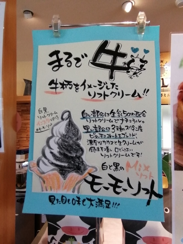 f:id:uriday:20210820152327j:plain