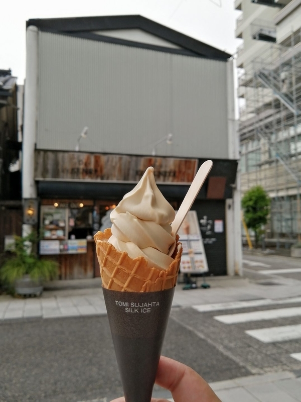 f:id:uriday:20210831140019j:plain