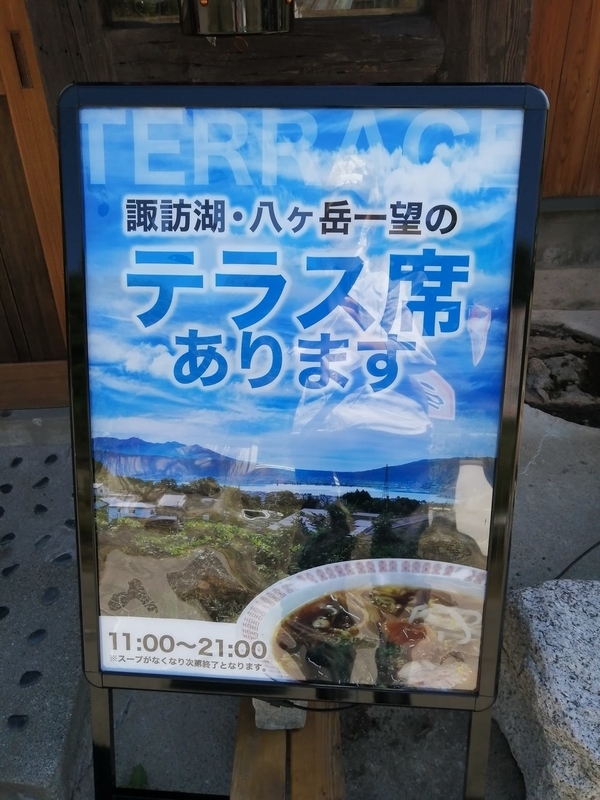 f:id:uriday:20210831144014j:plain