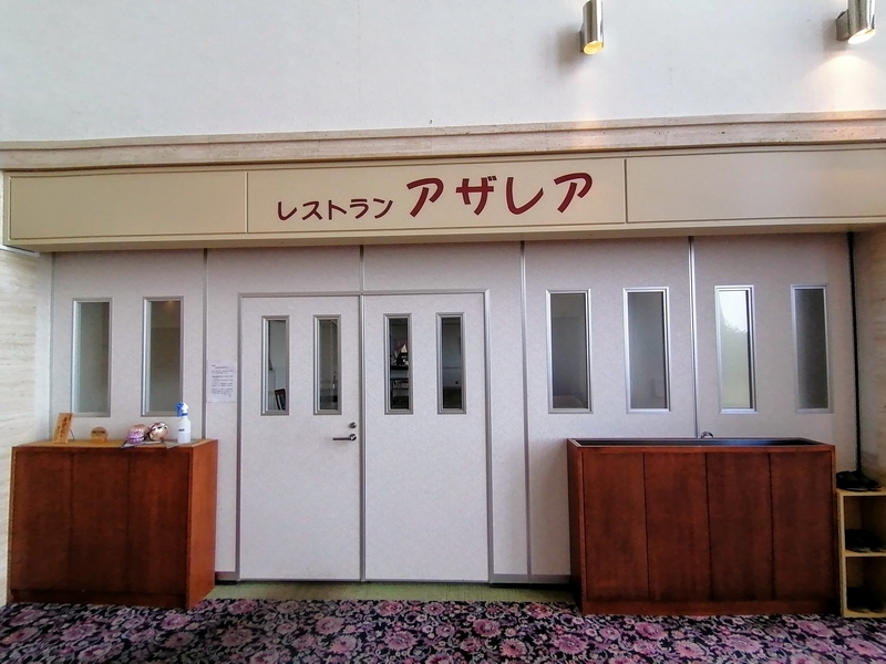 f:id:uriday:20211027113155j:plain