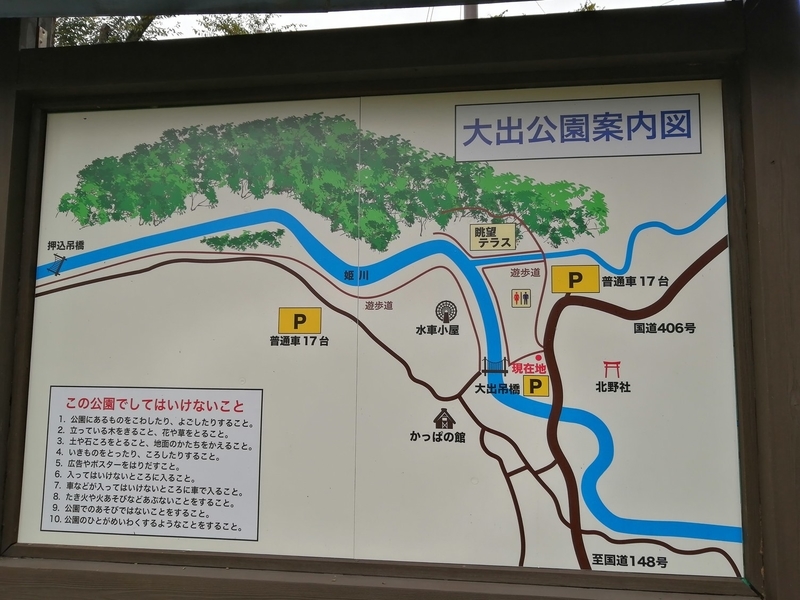 f:id:uriday:20211120120437j:plain