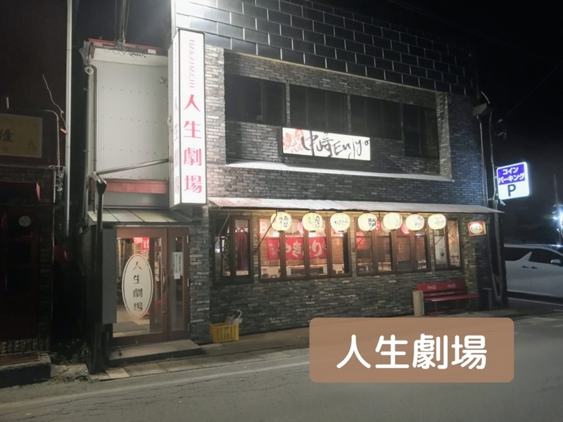 f:id:uriday:20211203144432j:plain