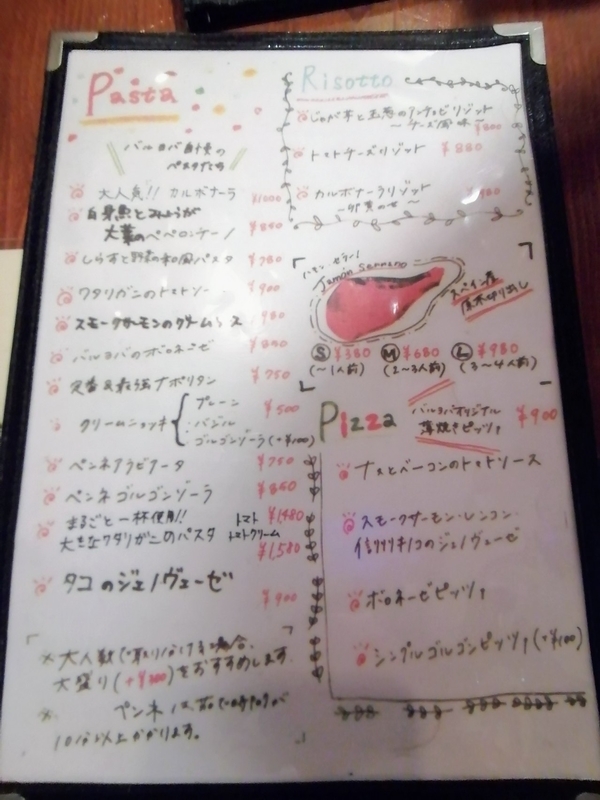 f:id:uriday:20211211163936j:plain