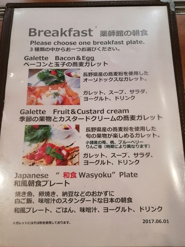 f:id:uriday:20211224114020j:plain