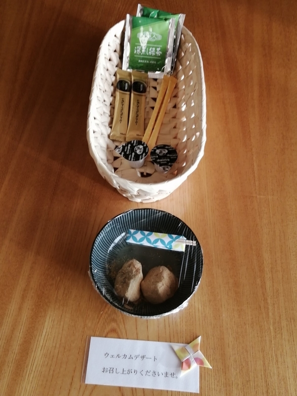 f:id:uriday:20211224114027j:plain