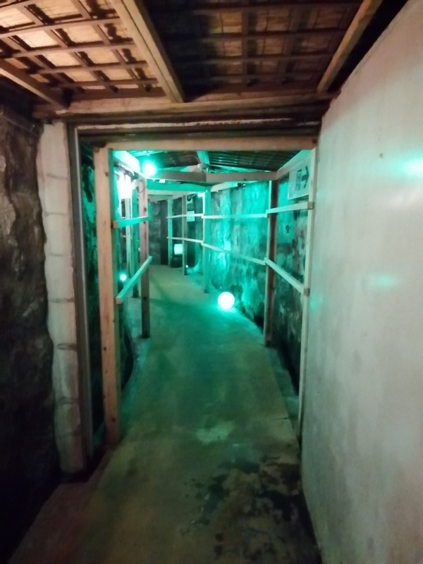 f:id:uriday:20211224114040j:plain