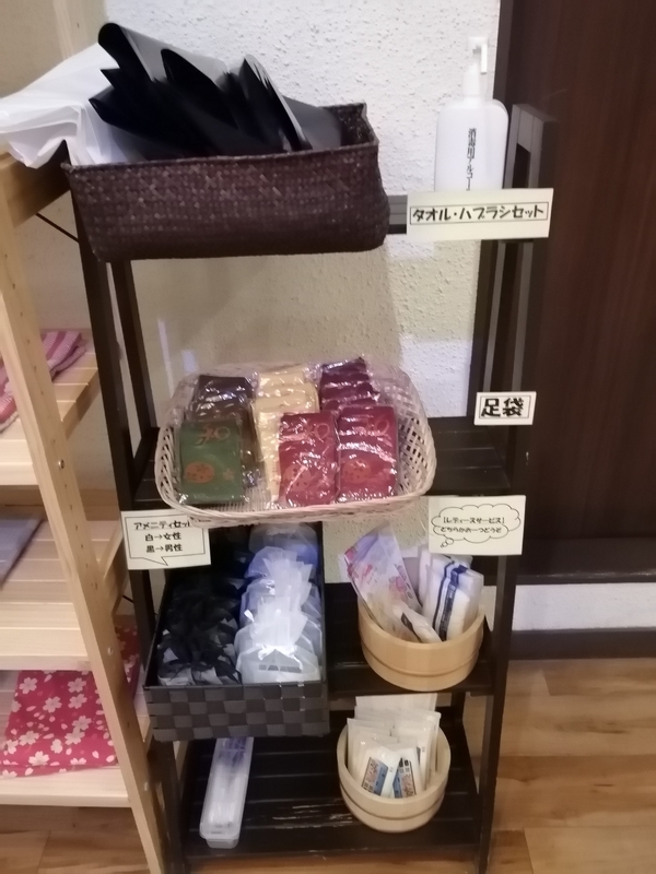 f:id:uriday:20211224114043j:plain