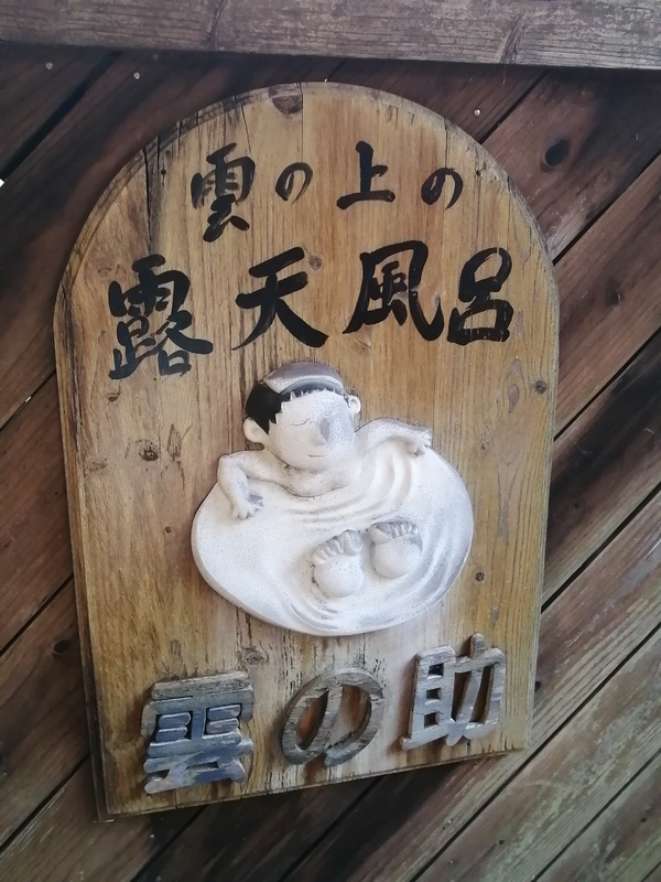 f:id:uriday:20211224114343j:plain