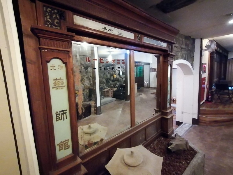 f:id:uriday:20211224114418j:plain