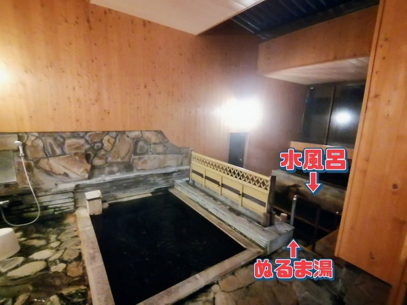 f:id:uriday:20211224115248j:plain