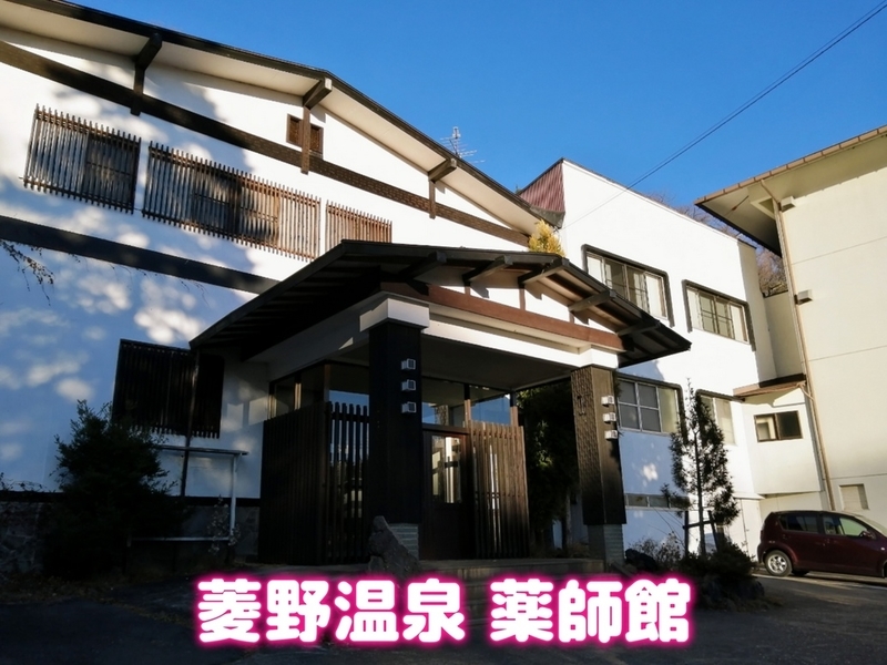 f:id:uriday:20211224115251j:plain