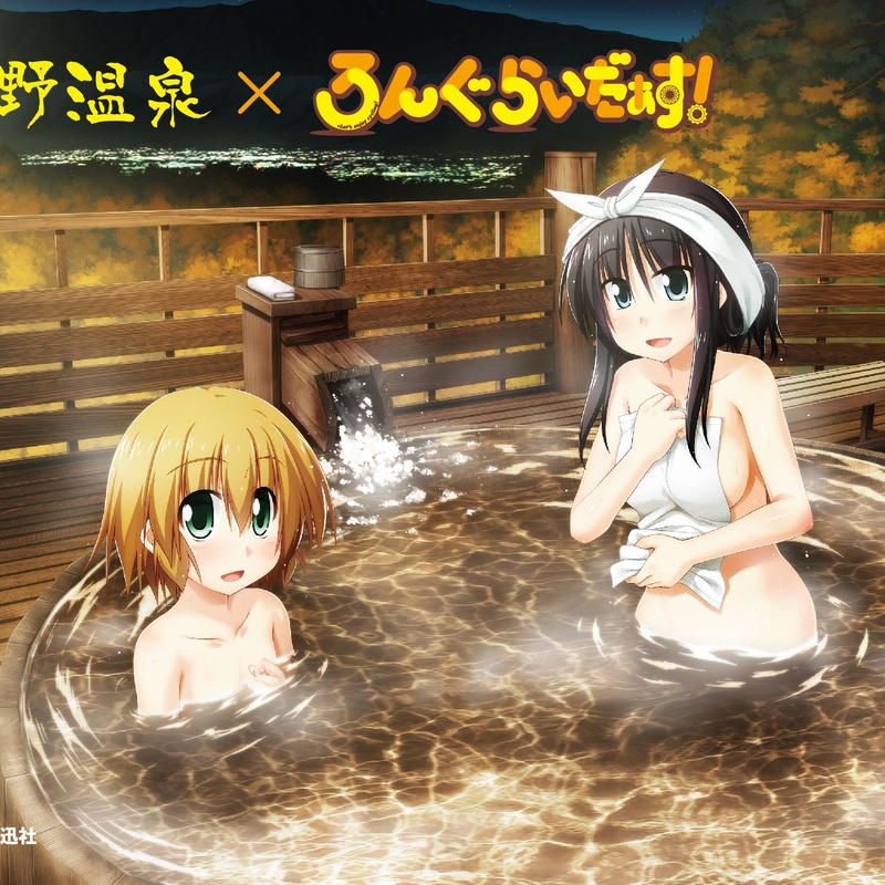 f:id:uriday:20211224120912j:plain