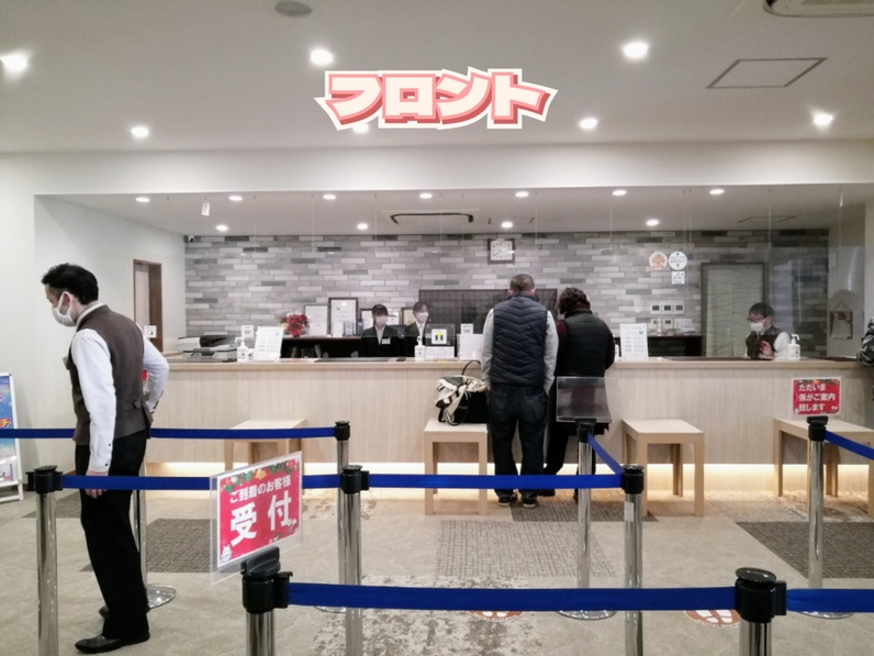 f:id:uriday:20220114114451j:plain