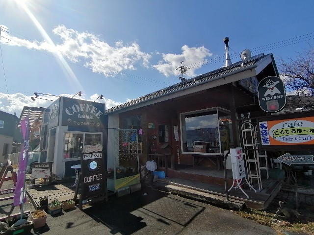 f:id:uriday:20220322092915j:plain