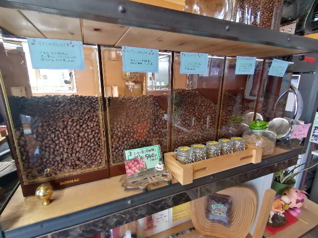 f:id:uriday:20220322093021j:plain