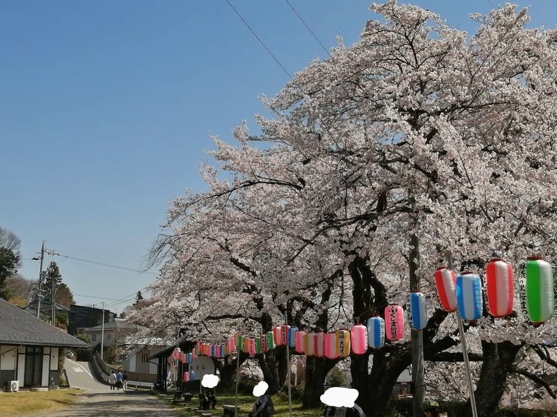 f:id:uriday:20220410120212j:plain