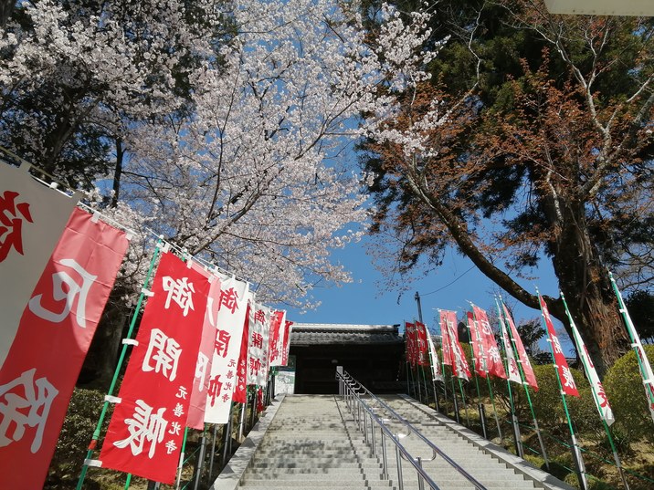 f:id:uriday:20220410120222j:plain