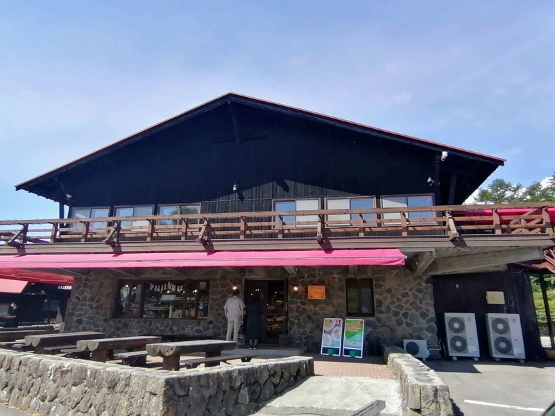 清泉寮(山梨県北杜市)‐森に囲まれた清里高原のランドマークで名物ソフトクリームを食す! - 人生の暇つブしログ