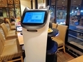 20231104172420
