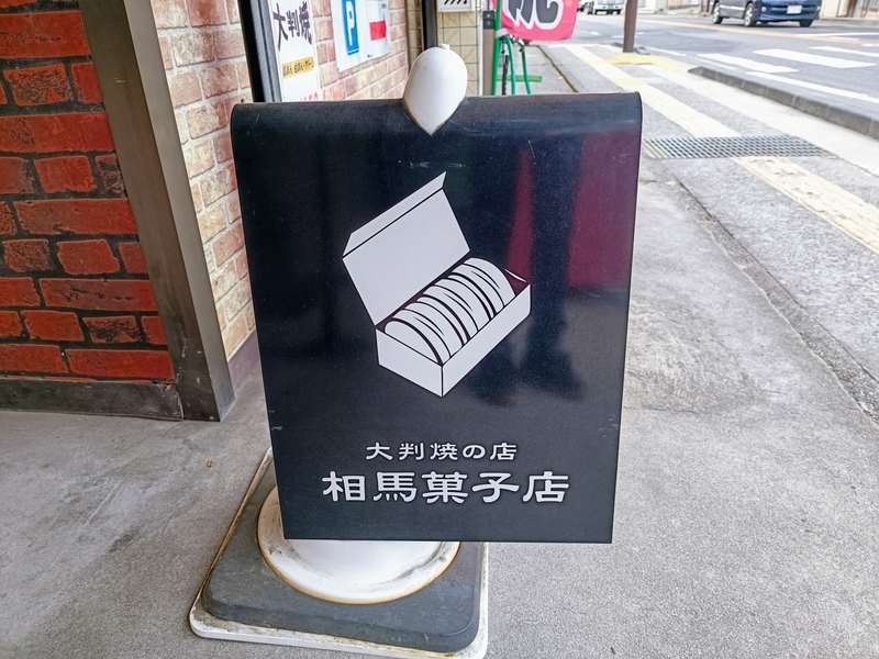 20240219091735