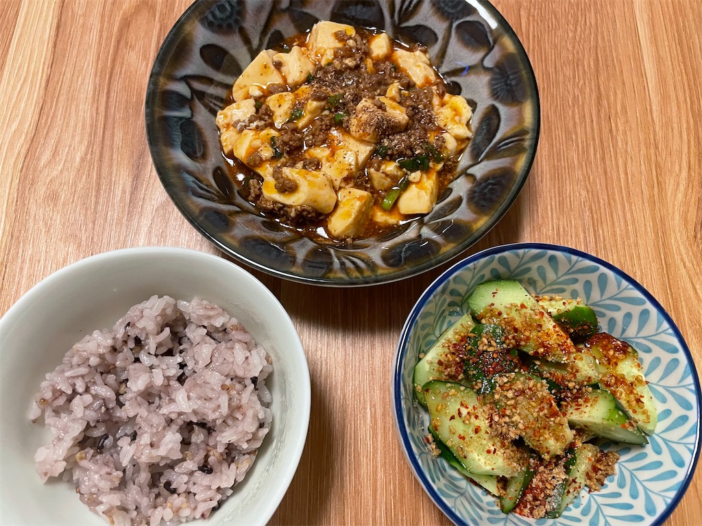 f:id:uriez:20220519213139j:image f:id:uriez:20220519213139j:image