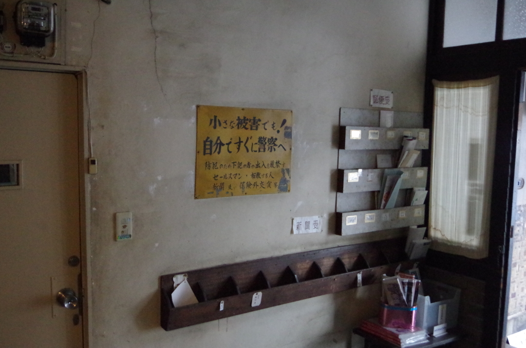 f:id:urigayatsu:20170918155340j:plain