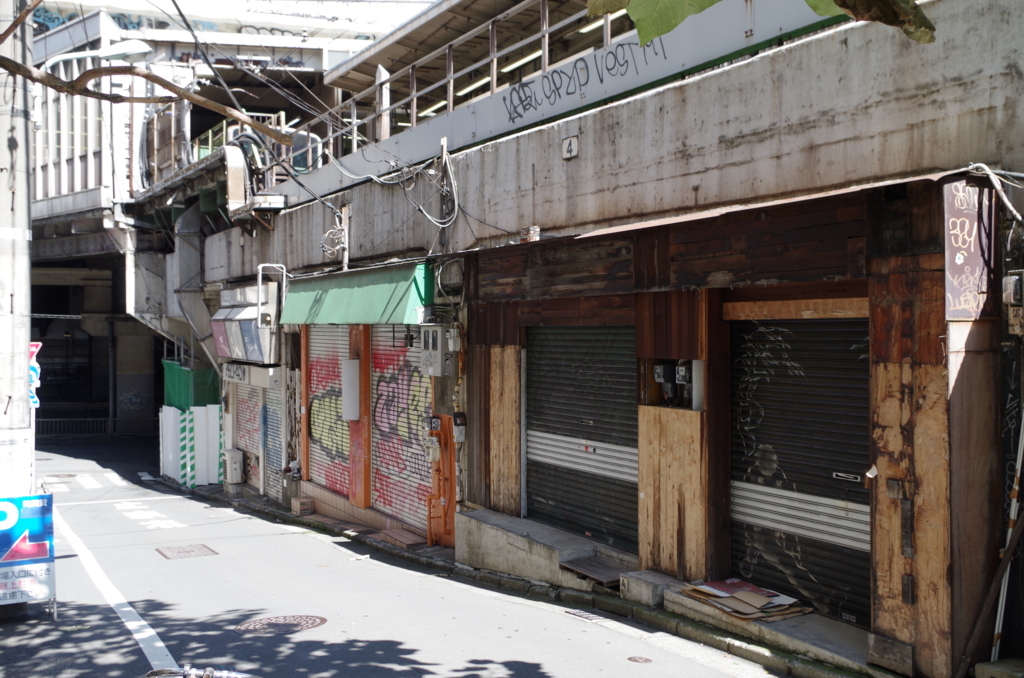 f:id:urigayatsu:20170918155929j:plain