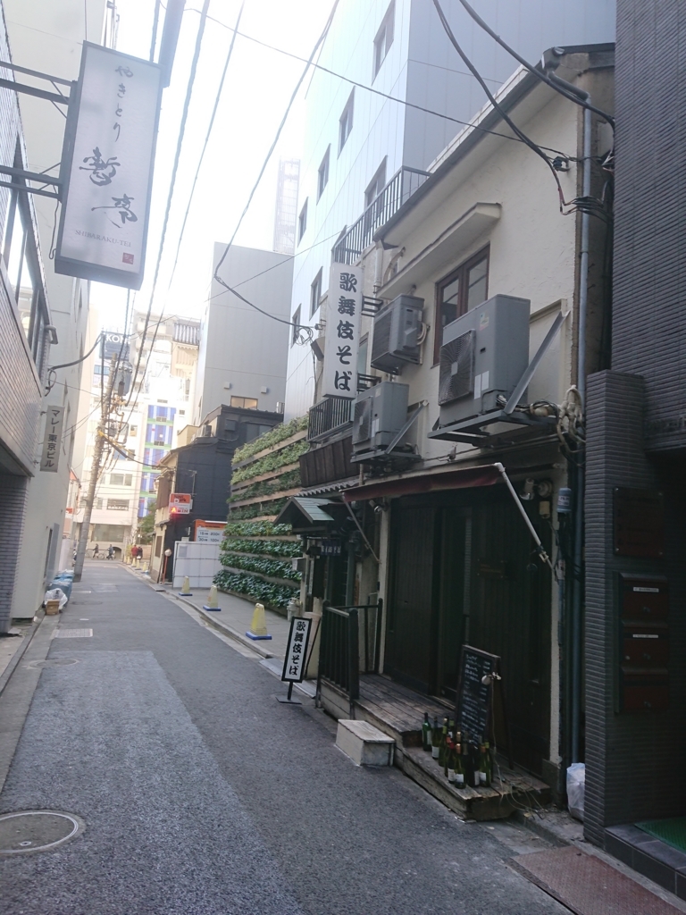 f:id:urigayatsu:20171220161144j:plain